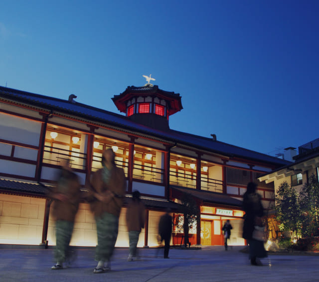 Matsuyama, Shikoku, Japan | The Official Website of Tourism Matsuyama