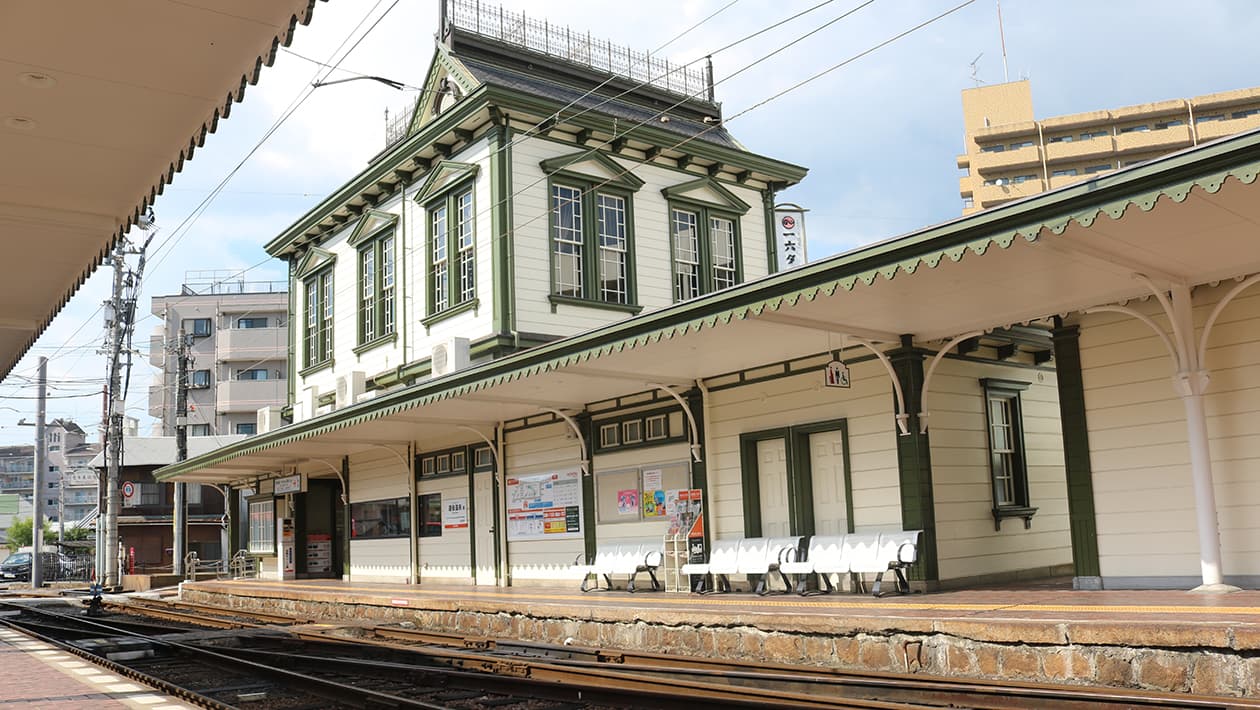 Dōgo Onsen Station