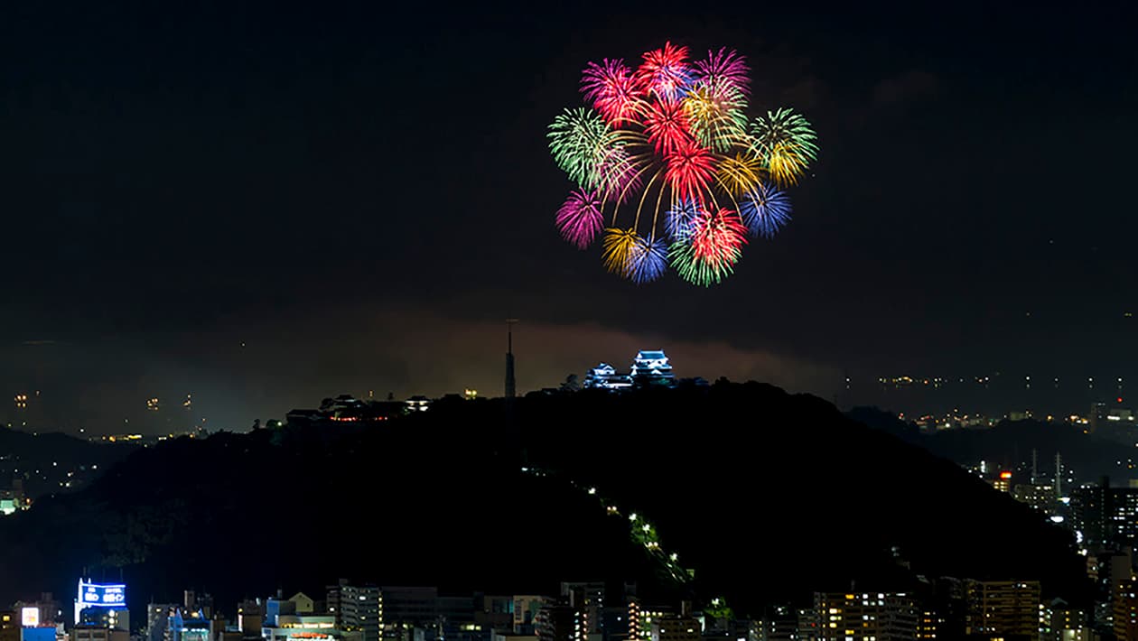 Mitsuhama Firework Festival
