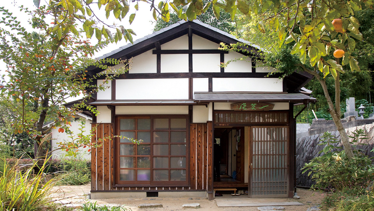 Issōan Hermitage
