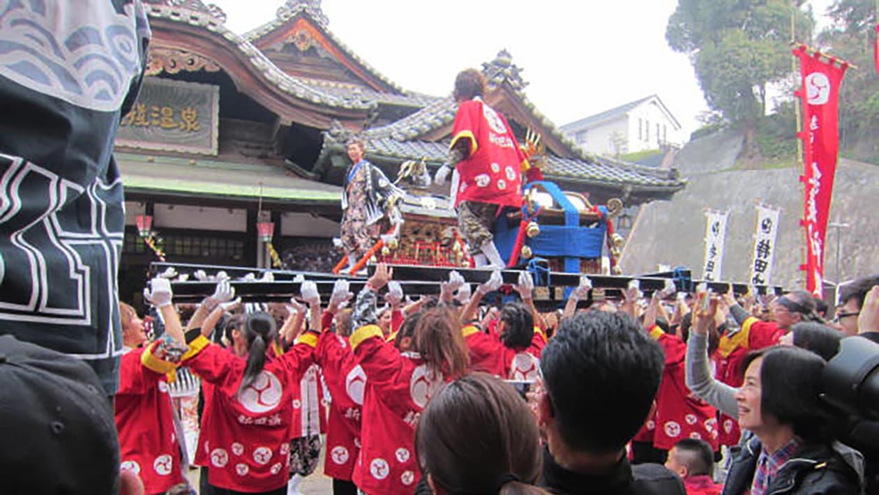 Matsuyama Spring Festival (Dōgo Onsen Festival)