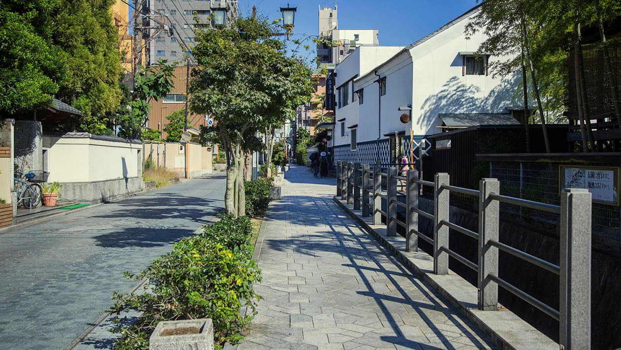 Promenade Nikitatsu-no-Michi