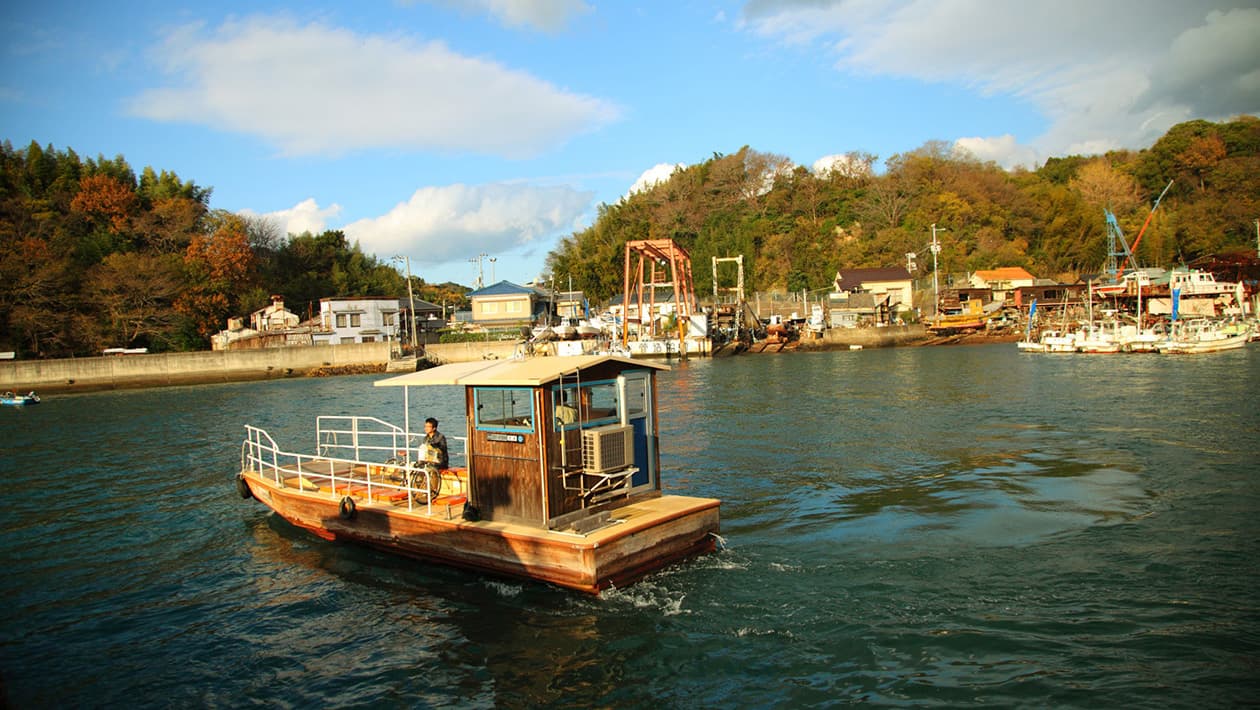 Mitsu-no-Watashi Ferry