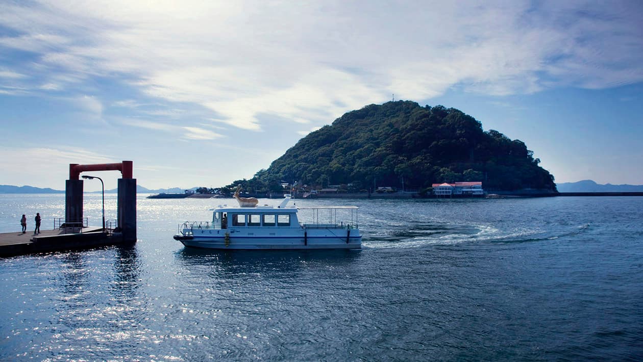 Kashima Island