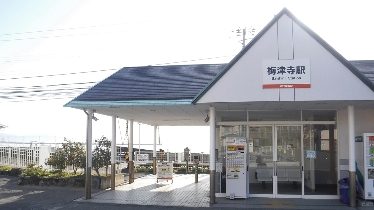 Baishinji Station