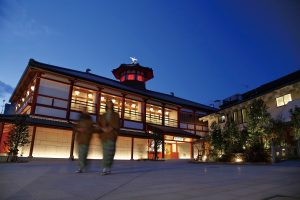 Asuka-no-yu Onsen